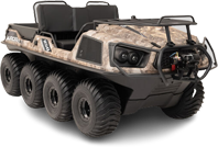 Argo for sale in Little Rock, AR